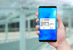 地震速報イメージ